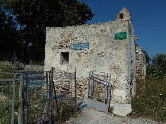 Grab des Charmylos
