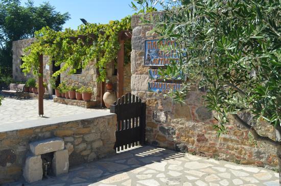 Folk Museum of Antimachia